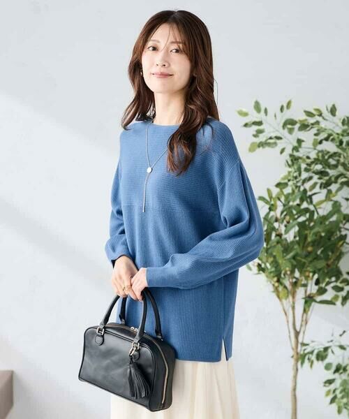 a.v.v / アー・ヴェ・ヴェ ニット・セーター | 【洗える】切替ボートネックチュニックニット | 詳細23