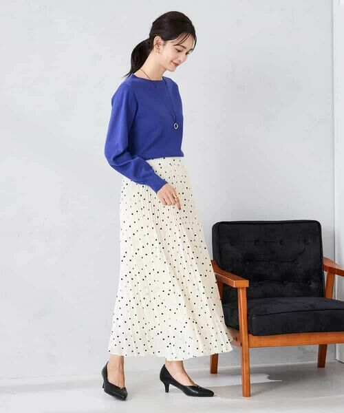 a.v.v / アー・ヴェ・ヴェ ニット・セーター | 【洗える】ボートネック美ラクるパフスリーブニット | 詳細12