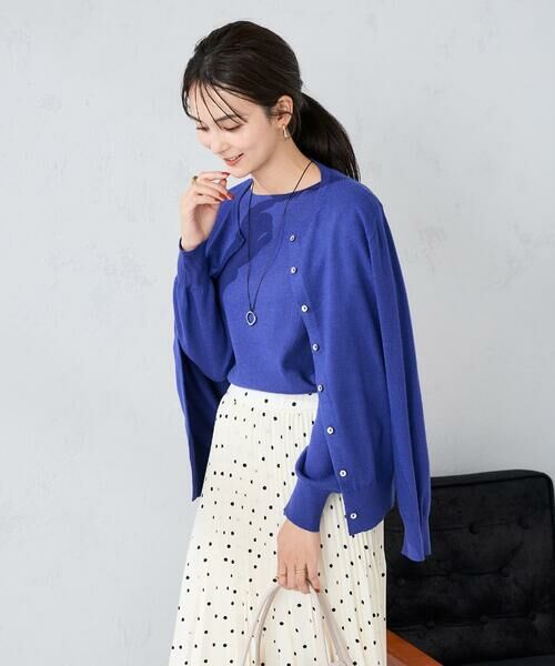 a.v.v / アー・ヴェ・ヴェ ニット・セーター | 【洗える】ボートネック美ラクるパフスリーブニット | 詳細14