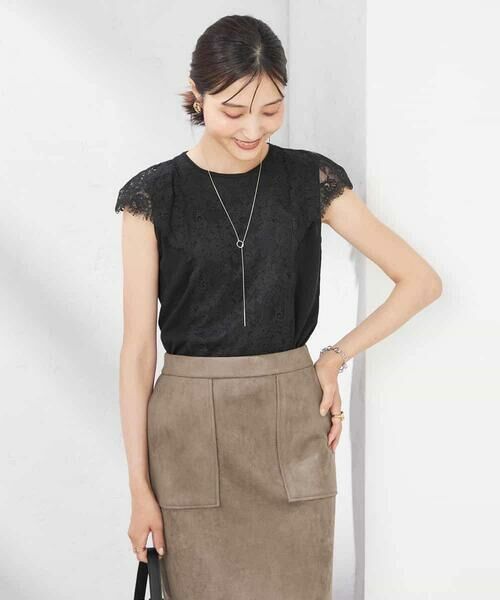 a.v.v / アー・ヴェ・ヴェ ニット・セーター | レーストリムフレンチスリーブサマーニット | 詳細14