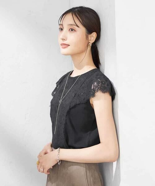 a.v.v / アー・ヴェ・ヴェ ニット・セーター | レーストリムフレンチスリーブサマーニット | 詳細15