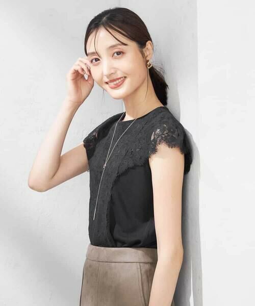 a.v.v / アー・ヴェ・ヴェ ニット・セーター | レーストリムフレンチスリーブサマーニット | 詳細16