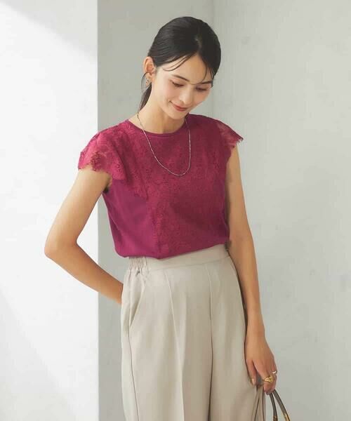 a.v.v / アー・ヴェ・ヴェ ニット・セーター | レーストリムフレンチスリーブサマーニット | 詳細3