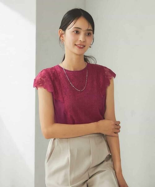 a.v.v / アー・ヴェ・ヴェ ニット・セーター | レーストリムフレンチスリーブサマーニット | 詳細4
