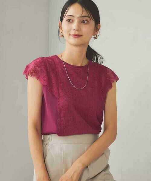 a.v.v / アー・ヴェ・ヴェ ニット・セーター | レーストリムフレンチスリーブサマーニット | 詳細5