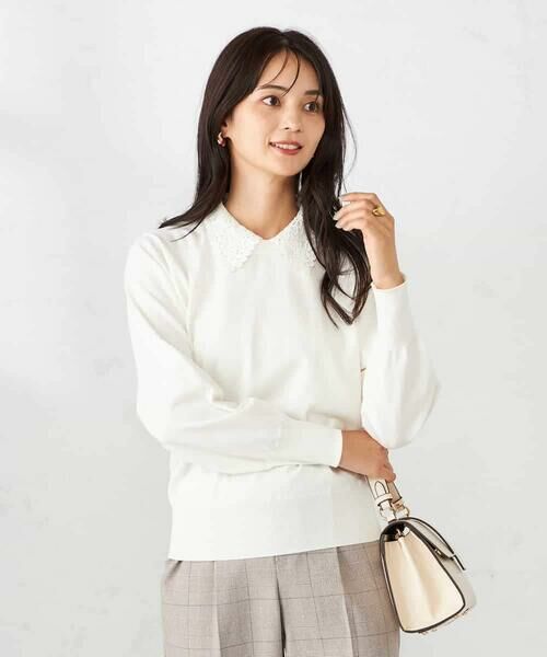 a.v.v / アー・ヴェ・ヴェ ニット・セーター | 2WAYレースカラーニット | 詳細1