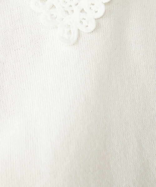 a.v.v / アー・ヴェ・ヴェ ニット・セーター | 2WAYレースカラーニット | 詳細24