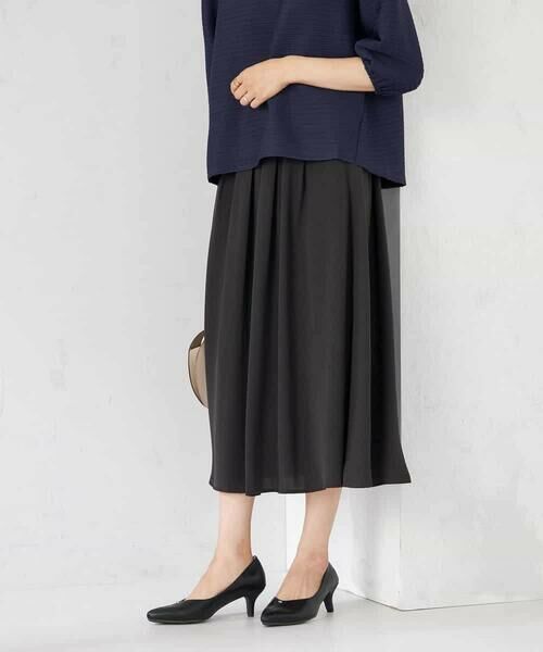 a.v.v / アー・ヴェ・ヴェ ロング・マキシ丈スカート | 【洗える/セットアップ可】タックフレアスカート | 詳細13