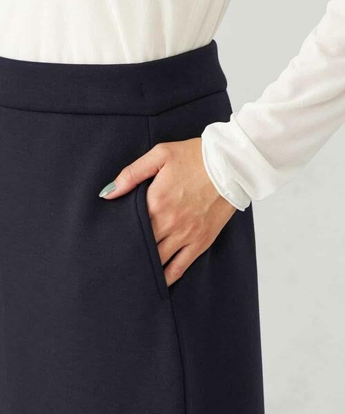 a.v.v / アー・ヴェ・ヴェ ロング・マキシ丈スカート | ダンボールナロースカート【セットアップ可】 | 詳細11