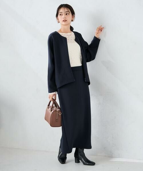 a.v.v / アー・ヴェ・ヴェ ロング・マキシ丈スカート | ダンボールナロースカート【セットアップ可】 | 詳細21