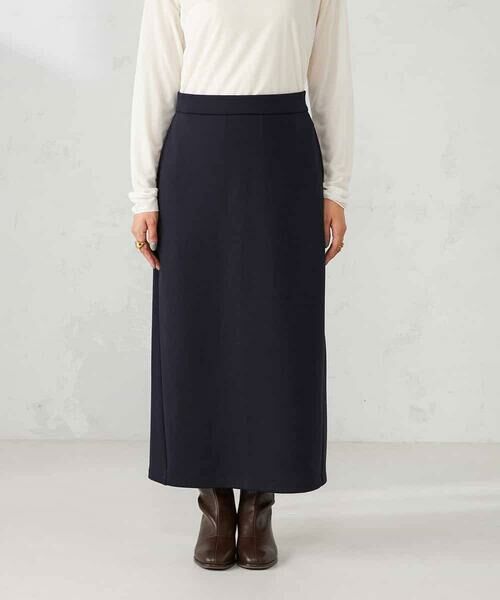 a.v.v / アー・ヴェ・ヴェ ロング・マキシ丈スカート | ダンボールナロースカート【セットアップ可】 | 詳細6