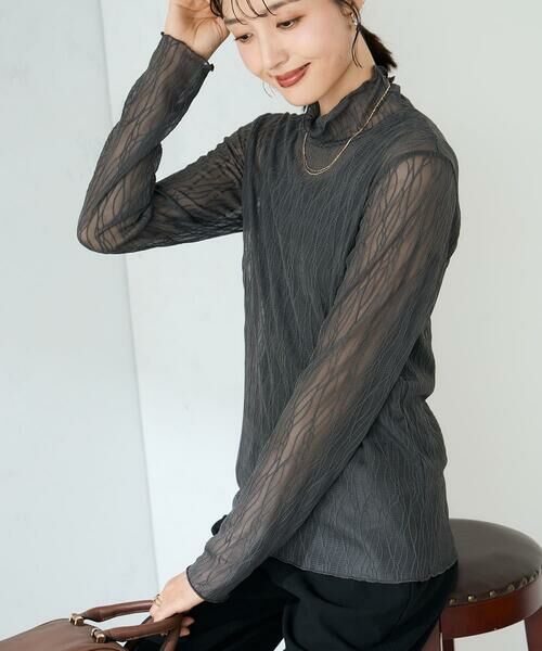 a.v.v / アー・ヴェ・ヴェ カットソー | シアーウェーブハイネックカットソー | 詳細27