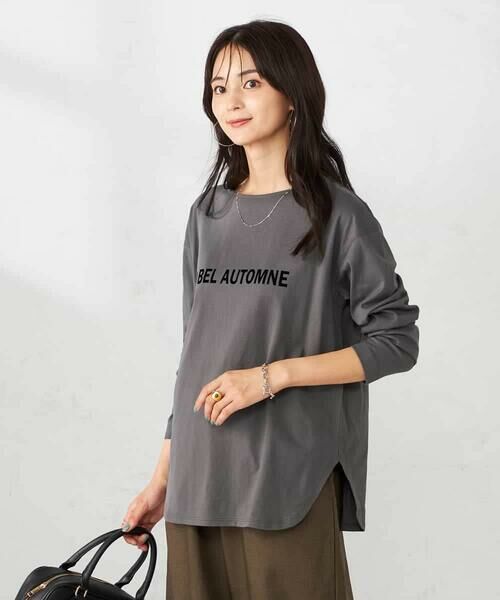 a.v.v / アー・ヴェ・ヴェ カットソー | ロゴアソートロンT | 詳細26