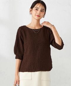 a.v.v / アー・ヴェ・ヴェ カットソー | ポコポコトップス