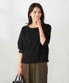 a.v.v / アー・ヴェ・ヴェ カットソー | ポコポコトップス