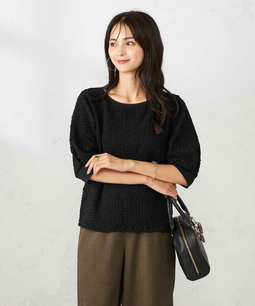 a.v.v / アー・ヴェ・ヴェ カットソー | ポコポコトップス | 詳細1