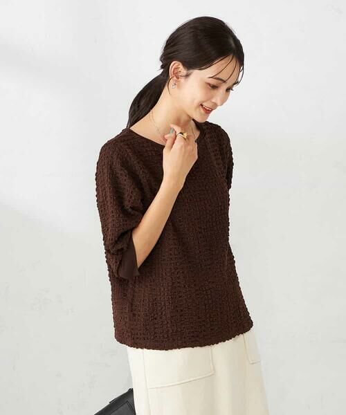 a.v.v / アー・ヴェ・ヴェ カットソー | ポコポコトップス | 詳細15