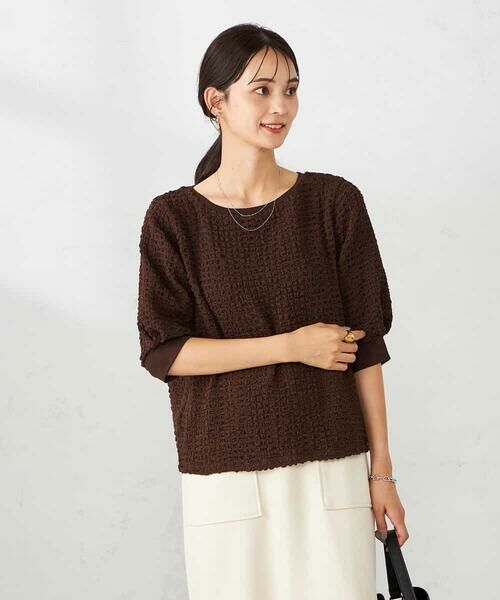 a.v.v / アー・ヴェ・ヴェ カットソー | ポコポコトップス | 詳細16