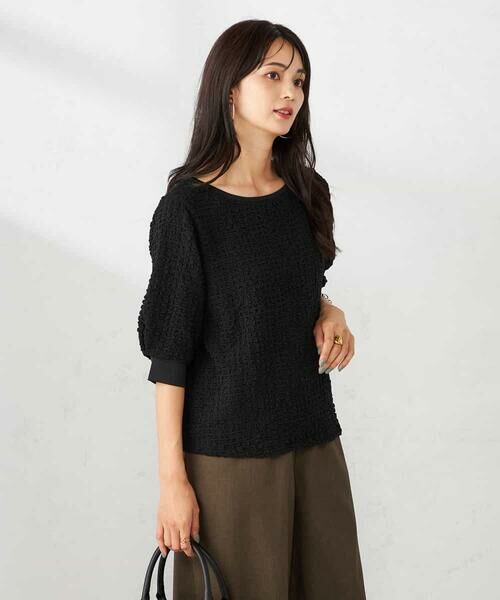 a.v.v / アー・ヴェ・ヴェ カットソー | ポコポコトップス | 詳細2