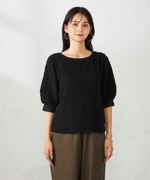 a.v.v / アー・ヴェ・ヴェ カットソー | ポコポコトップス | 詳細7