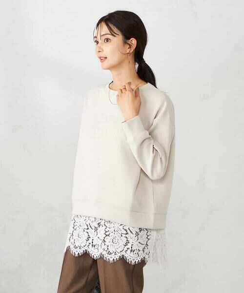 a.v.v / アー・ヴェ・ヴェ タンクトップ | レースヘムタンクトップ | 詳細1