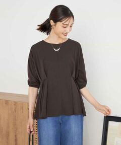a.v.v / アー・ヴェ・ヴェ カットソー | フロントタックチュニックトップス