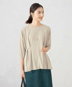 a.v.v / アー・ヴェ・ヴェ カットソー | フロントタックチュニックトップス