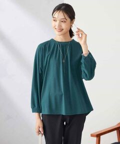 a.v.v / アー・ヴェ・ヴェ カットソー | ギャザーネックドルマントップス