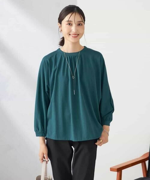 a.v.v / アー・ヴェ・ヴェ カットソー | ギャザーネックドルマントップス | 詳細1