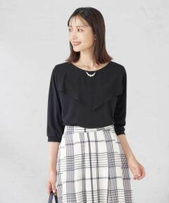 a.v.v / アー・ヴェ・ヴェ カットソー | シアーラッフルトップス