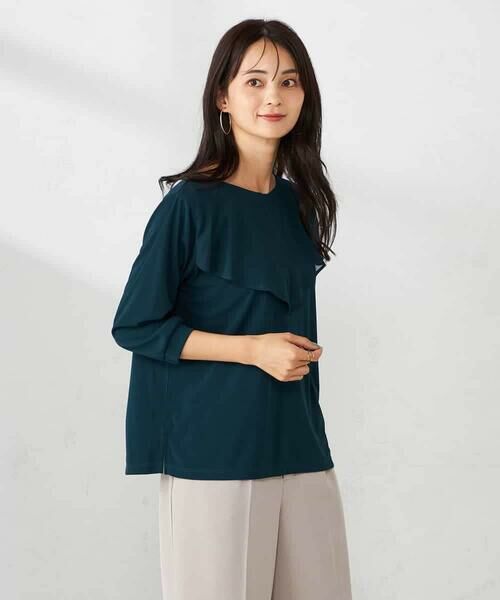 a.v.v / アー・ヴェ・ヴェ カットソー | シアーラッフルトップス | 詳細10