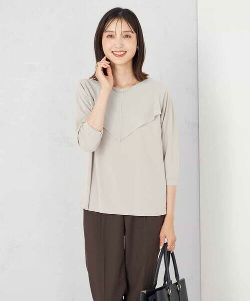 a.v.v / アー・ヴェ・ヴェ カットソー | シアーラッフルトップス | 詳細16