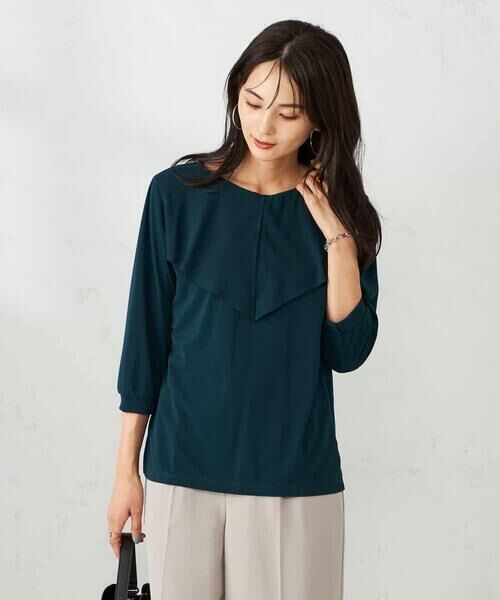 a.v.v / アー・ヴェ・ヴェ カットソー | シアーラッフルトップス | 詳細9
