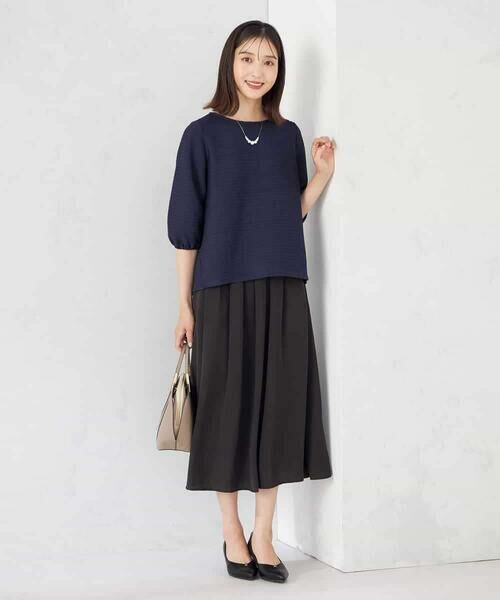 a.v.v / アー・ヴェ・ヴェ カットソー | ピンタックボーダークロップドトップス | 詳細12