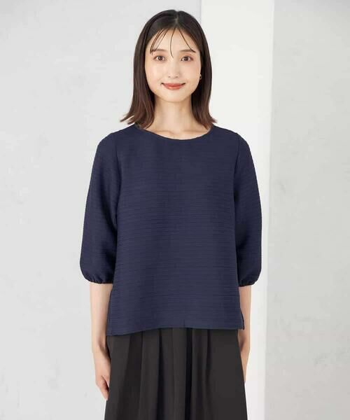 a.v.v / アー・ヴェ・ヴェ カットソー | ピンタックボーダークロップドトップス | 詳細27