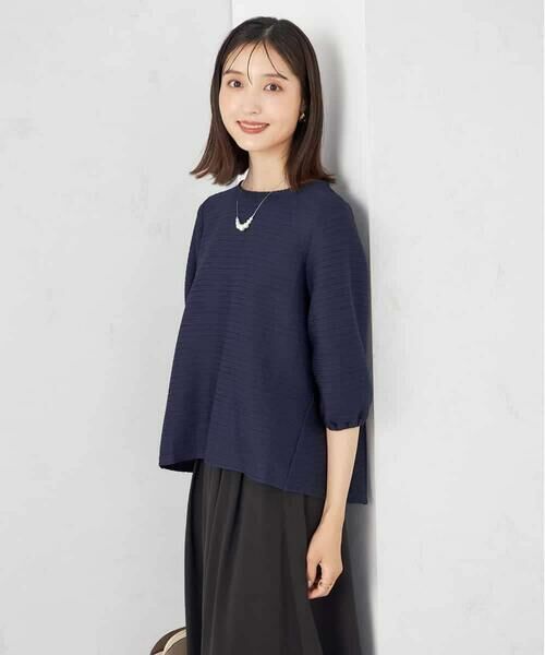 a.v.v / アー・ヴェ・ヴェ カットソー | ピンタックボーダークロップドトップス | 詳細7