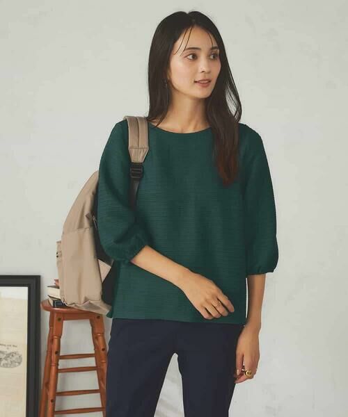 a.v.v / アー・ヴェ・ヴェ カットソー | ピンタックボーダークロップドトップス(グリーン)