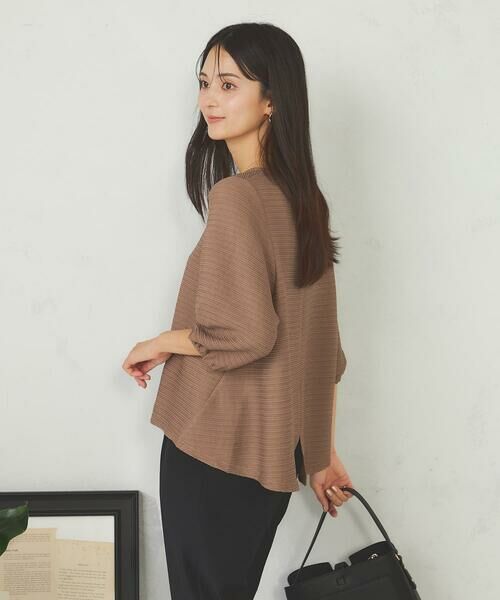 a.v.v / アー・ヴェ・ヴェ カットソー | ピンタックボーダークロップドトップス(モカ)