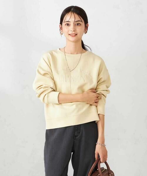 a.v.v / アー・ヴェ・ヴェ スウェット | 刺繍ロゴショートダンボールスウェット | 詳細1