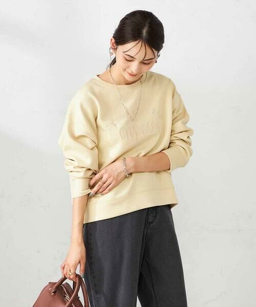 a.v.v / アー・ヴェ・ヴェ スウェット | 刺繍ロゴショートダンボールスウェット | 詳細2