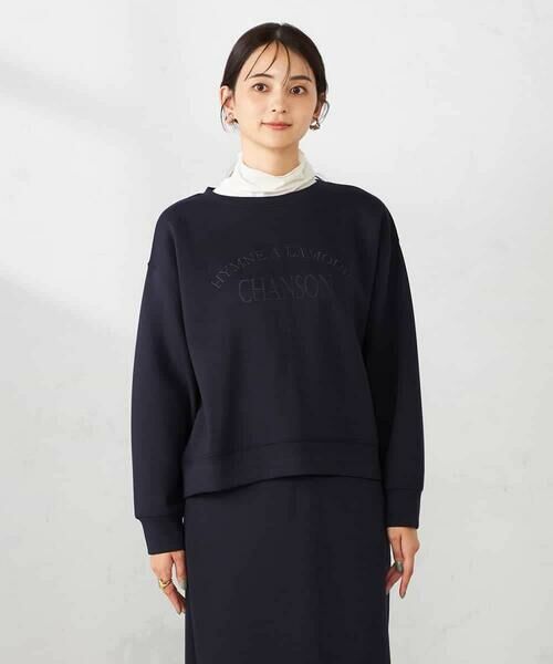 a.v.v / アー・ヴェ・ヴェ スウェット | 刺繍ロゴショートダンボールスウェット | 詳細28