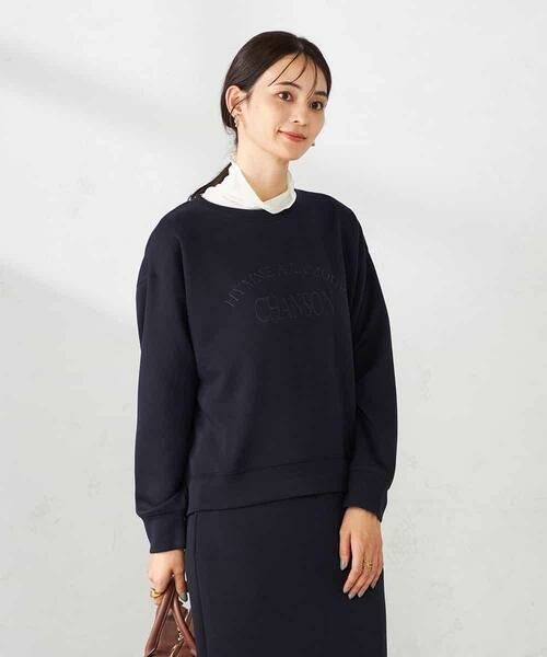 a.v.v / アー・ヴェ・ヴェ スウェット | 刺繍ロゴショートダンボールスウェット | 詳細9