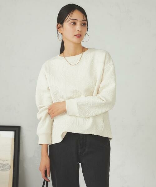 a.v.v / アー・ヴェ・ヴェ カットソー | フクレジャガードクロップドトップス | 詳細16