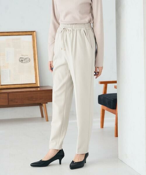 a.v.v / アー・ヴェ・ヴェ チノ・ワークパンツ | 【イージーケア/洗える/ストレッチ】裏起毛美ラクるイージーテーパードパンツ | 詳細21