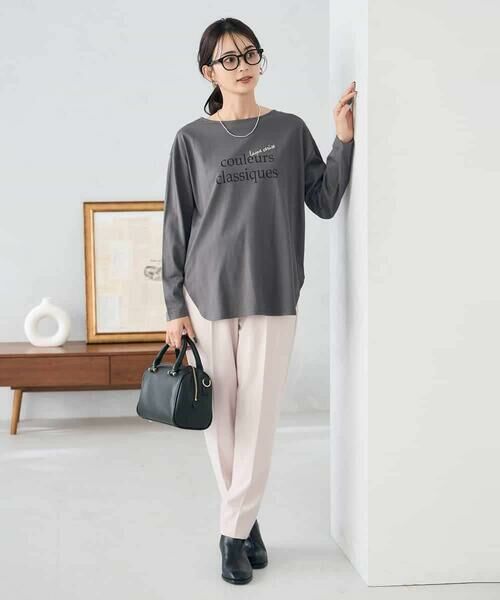 a.v.v / アー・ヴェ・ヴェ チノ・ワークパンツ | 【イージーケア/洗える/ストレッチ】裏起毛美ラクるイージーテーパードパンツ | 詳細9