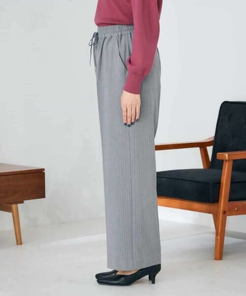 a.v.v / アー・ヴェ・ヴェ その他パンツ | 【イージーケア/洗える/ストレッチ】裏起毛美ラクるイージーストライプワイドパンツ | 詳細8