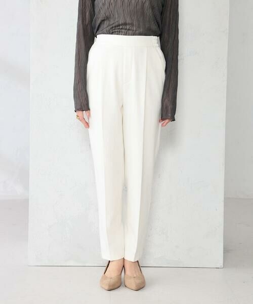 a.v.v / アー・ヴェ・ヴェ チノ・ワークパンツ | 【イージーケア/洗える/ストレッチ】裏起毛美ラクるスッキリ見えテーパードパンツ | 詳細22