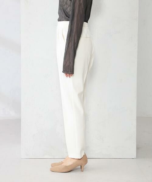 a.v.v / アー・ヴェ・ヴェ チノ・ワークパンツ | 【イージーケア/洗える/ストレッチ】裏起毛美ラクるスッキリ見えテーパードパンツ | 詳細23