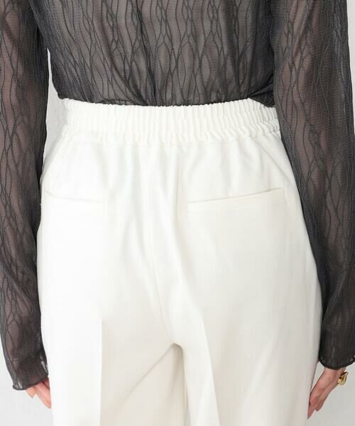 a.v.v / アー・ヴェ・ヴェ チノ・ワークパンツ | 【イージーケア/洗える/ストレッチ】裏起毛美ラクるスッキリ見えテーパードパンツ | 詳細25
