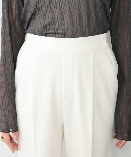 a.v.v / アー・ヴェ・ヴェ チノ・ワークパンツ | 【イージーケア/洗える/ストレッチ】裏起毛美ラクるスッキリ見えテーパードパンツ | 詳細26